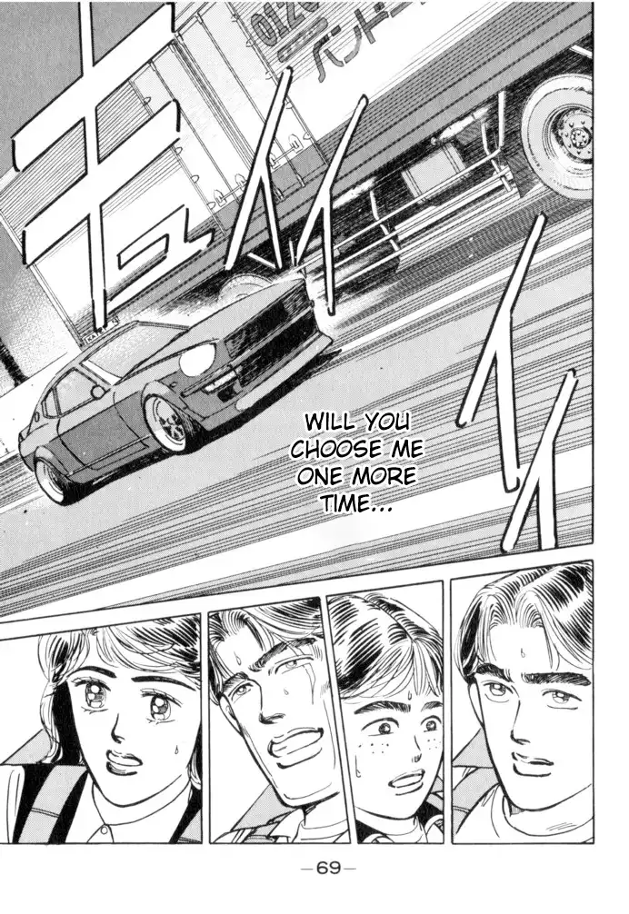 Wangan Midnight Chapter 49 5